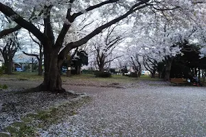 Kitakoyasu Park image