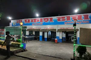 NewPrakash Dhaba image