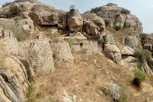 Yadagiri Fort image