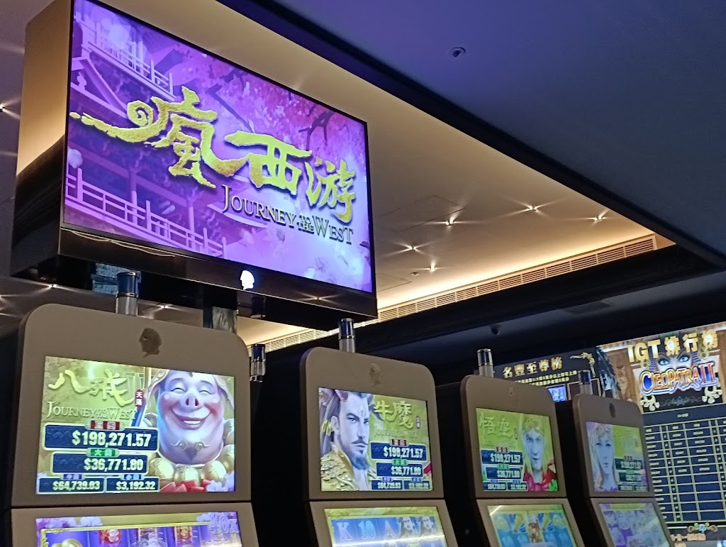 宜蘭縣礁溪鄉菲力國王老虎機- 台灣餐廳推薦手搖推薦甜點推薦買一送一優惠訊息