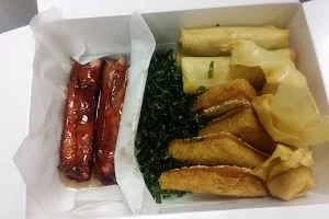 Lucky Star Chinese Takeaway @ Hutton image