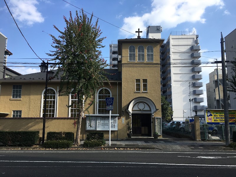 日本基督教団 福島新町教会