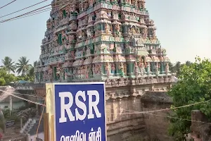 RSR RESIDENCY (LODGE) image