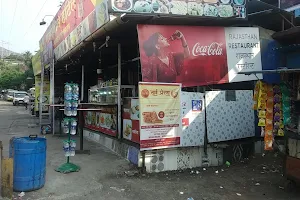 Rajasthan Vadapav Stall Khopoli image