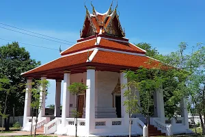 Wat Ang Sila image