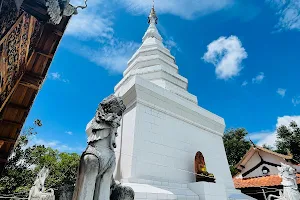 Wat Phrathat Doi Hang Bat image
