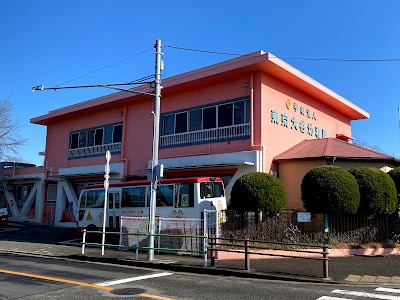 東京大谷幼稚園