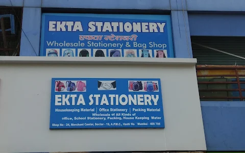 Ekta Stationery - A STATIONERY AND ART SUPPLIES STORE IN NAVI MUMBAI image