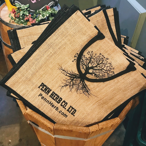 Herb Shop «Penn Herb Co Ltd Factory Store - Decatur Road», reviews and photos, 10601 Decatur Rd #2, Philadelphia, PA 19154, USA