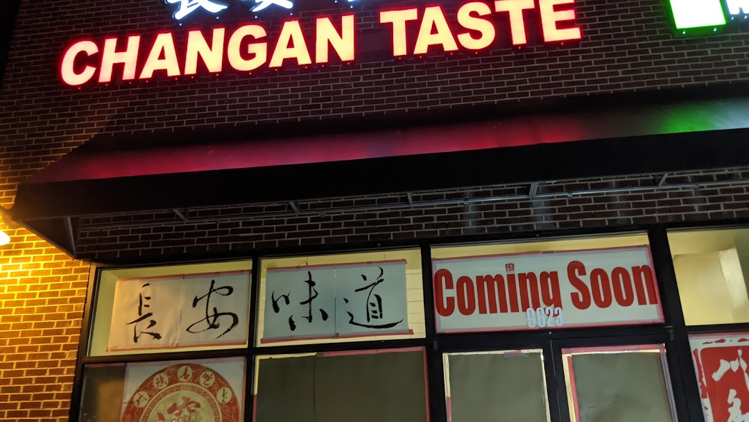 Changan Taste