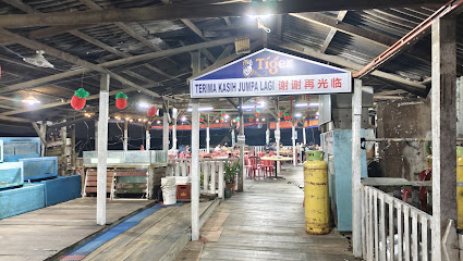 Restoran Makanan Laut Asli Mutiara Biru (Asli Seafood)