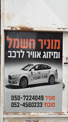 תמונה