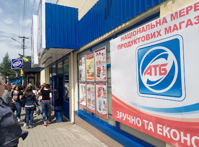 Продуктовий базар