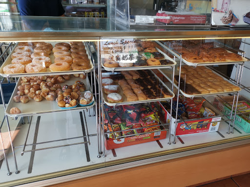 Donut Shop «Alhambra Donuts», reviews and photos, 701 S Atlantic Blvd, Alhambra, CA 91803, USA