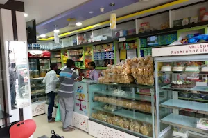 MR Ruchi bangalore bakery image