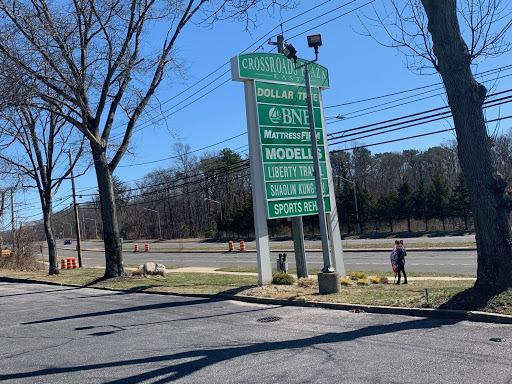 Mattress Store «Mattress Firm Rocky Point», reviews and photos, 75 NY-25A, Rocky Point, NY 11778, USA