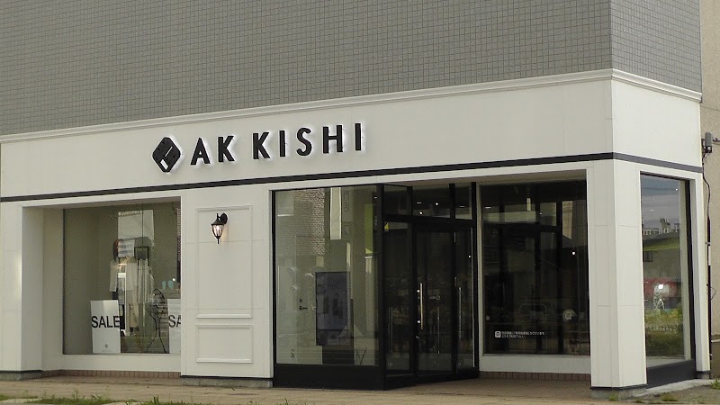 AK KISHI / 岸商事㈱