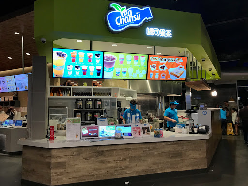 Dessert Shop «Meet Fresh», reviews and photos, 19449 Stevens Creek Blvd #120, Cupertino, CA 95014, USA