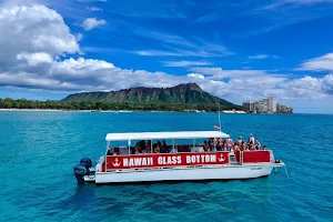 Hawaii Glass Bottom Boats image