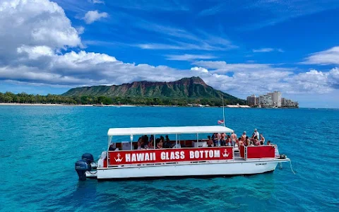 Hawaii Glass Bottom Boats image