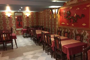 China Inn Restaurant 四季美餐厅 image
