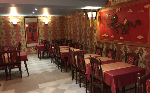 China Inn Restaurant 四季美餐厅 image