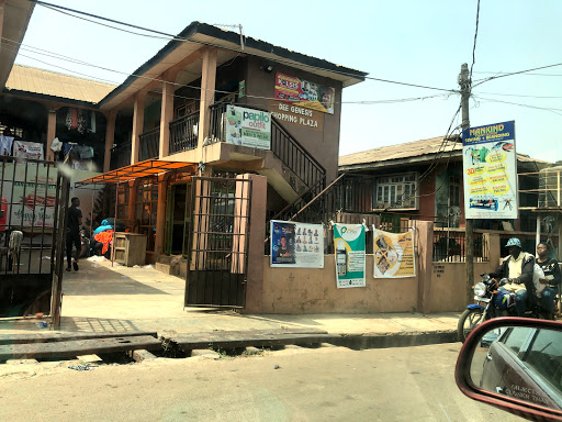 Mankind T-Shirt Factory, Okunmade Street, Off Oyo Road, Mokola, Nigeria, Sporting Goods Store, state Oyo