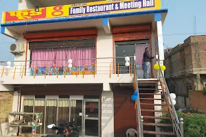 FOOD G FAMILY RESTAURANT image