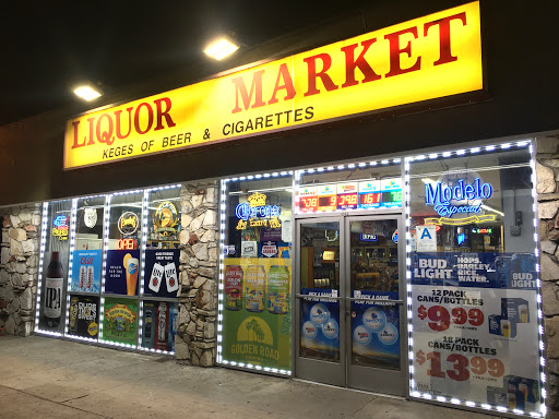 J & D Liquor, 4503 Maine Ave, Baldwin Park, CA 91706, USA, 