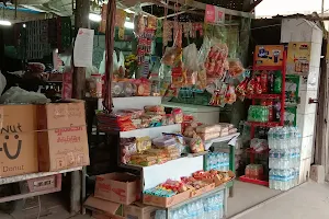 Htate Tann (Yaw Buffet) Burmese Cuisine image