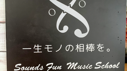 Sounds Fun Music School