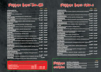 Photos du propriétaire du Pizzeria Pizza di Roma à Argelès-sur-Mer - n°15