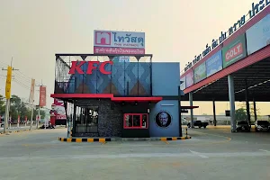 KFC Thaiwatsadu Chiang Rai image