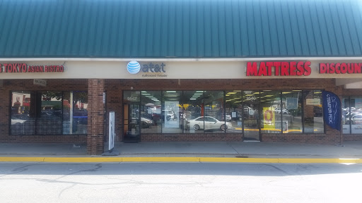 AT&T Authorized Retailer, 9542 Old Keene Mill Rd, Burke, VA 22015, USA, 