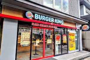 Burger King Teramachi Kyogoku image