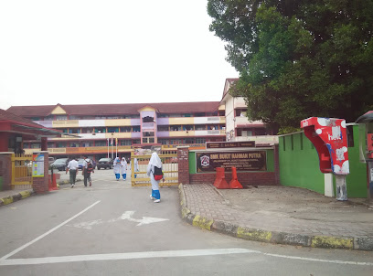 Sekolah Kebangsaan Bukit Rahman Putra