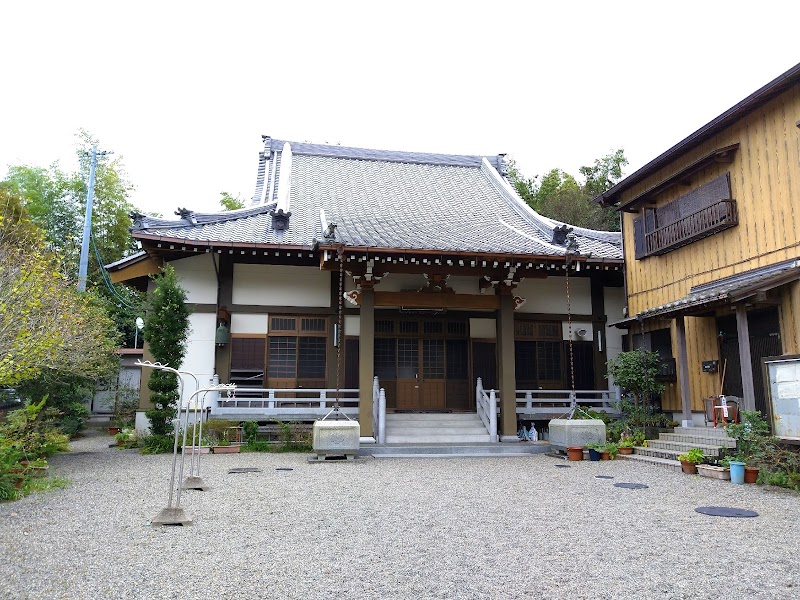 済生寺