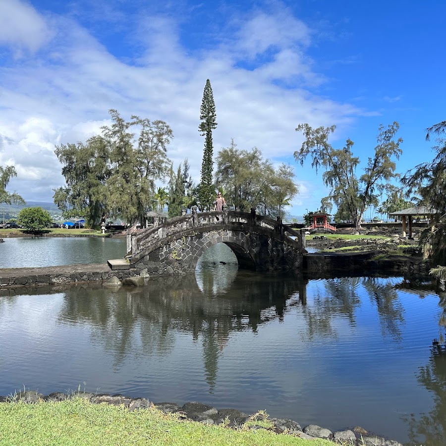 Liliʻuokalani Gardens