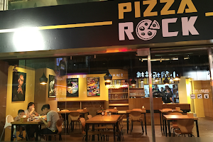 Pizza Rock Xinzhuang 新莊店 image