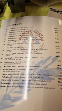 Taverna Kostas à Weiden in der Oberpfalz menu
