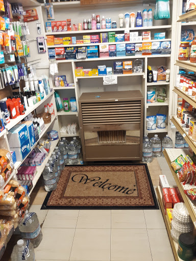 General Store «Fish Camp General Store», reviews and photos, 1191 CA-41, Fish Camp, CA 93623, USA