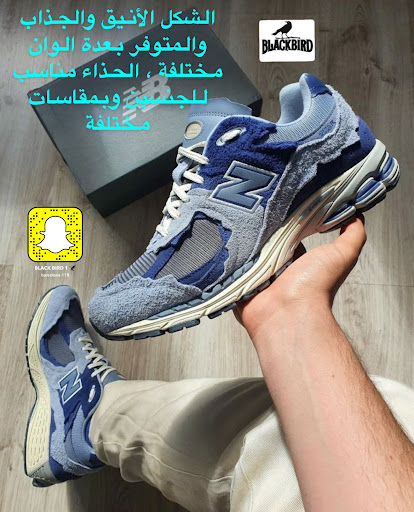 بلاك بيرد Black Bird 