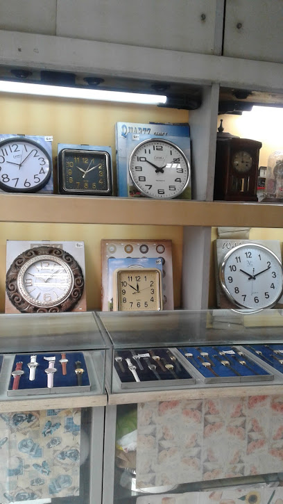 Centro De Reparaciones De Relojería Suiza
