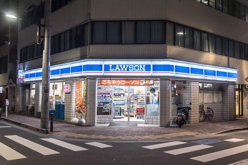 ローソン 東上野一丁目店
