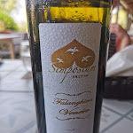 Photo n°9 de l'avis de Gabi.a fait le 28/06/2022 à 15:43 sur le  Ristorante Simposium à Paestum