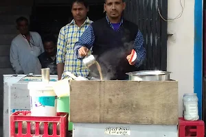 Ramesh Tea Stall image