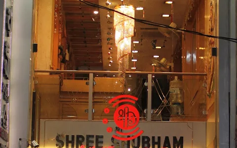 Shree Shubham Jewellers image