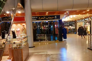 Lavish Mall image