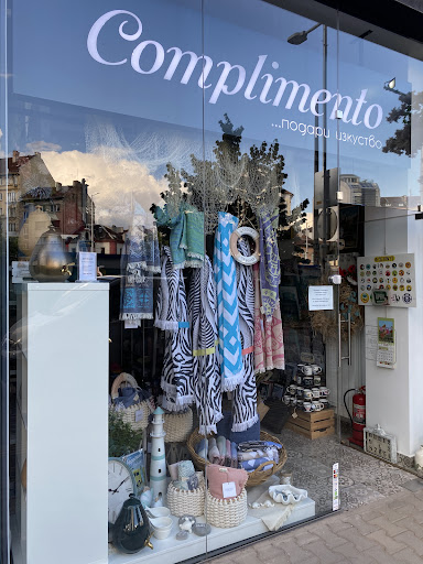 Complimento - Art&Gifts Store
