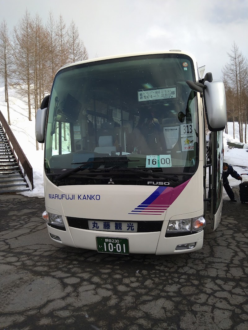 丸藤観光バス